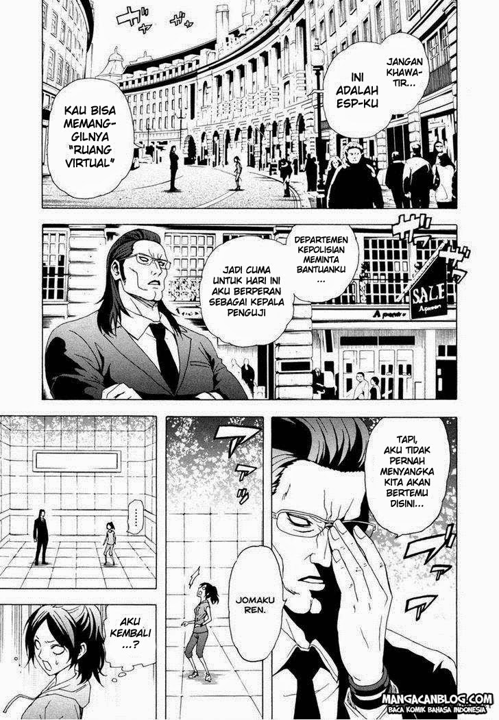 Tokyo ESP Chapter 33 - halaman 7