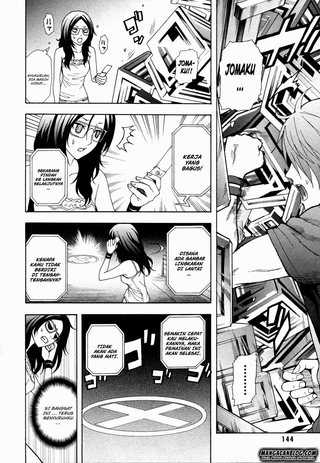 Tokyo ESP Chapter 34 - halaman 31