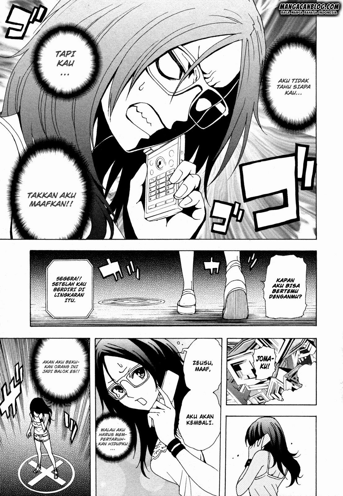 Tokyo ESP Chapter 34 - halaman 32