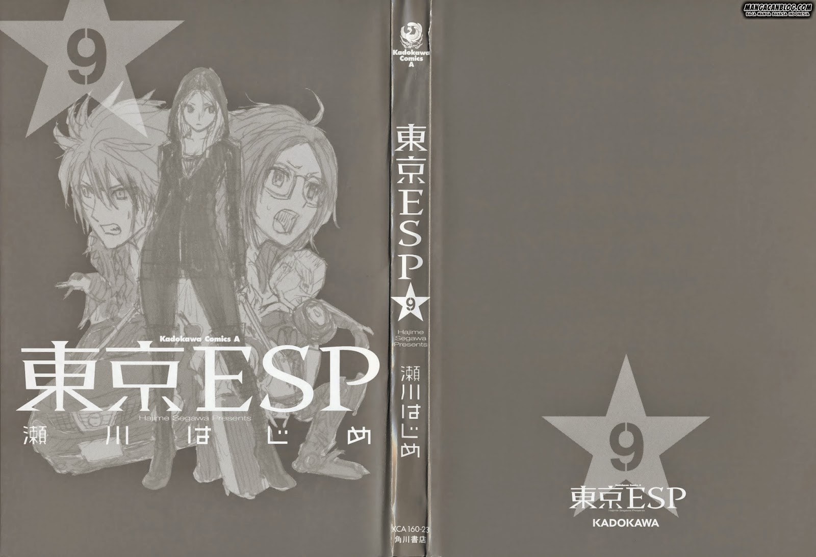 Tokyo ESP Chapter 36 - halaman 4