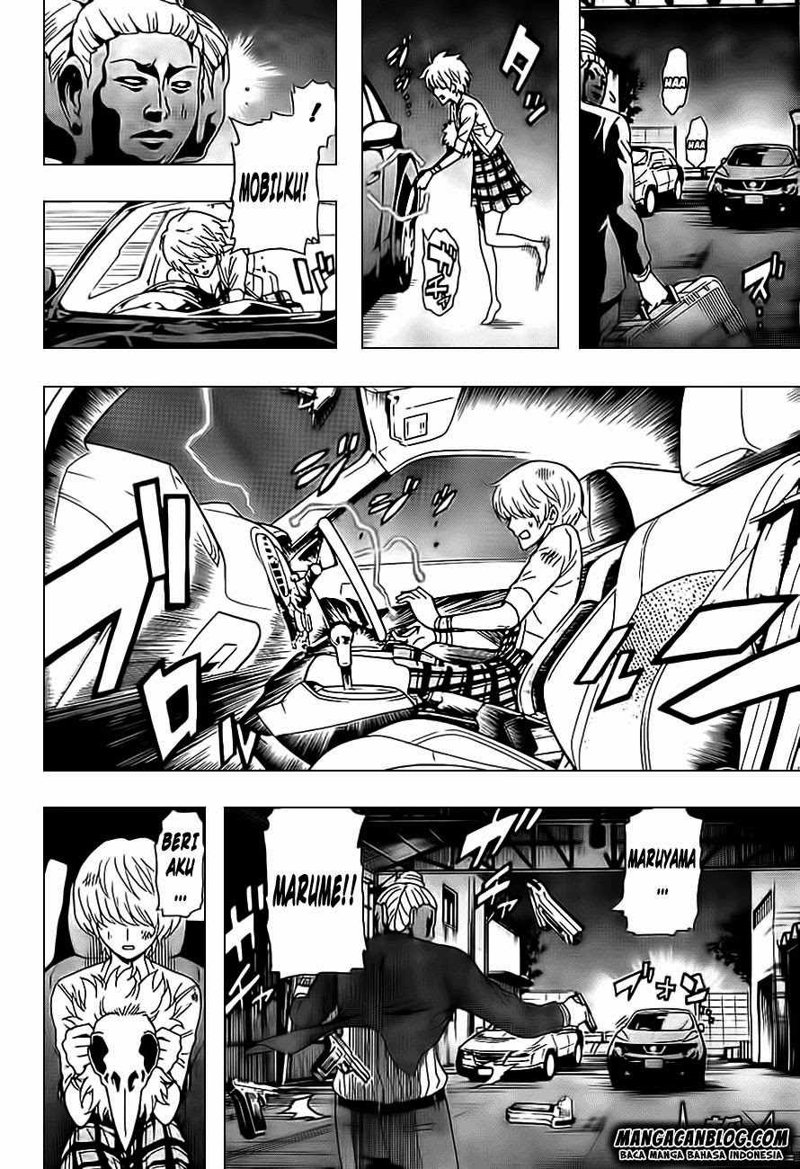 Tokyo ESP Chapter 37 - halaman 26