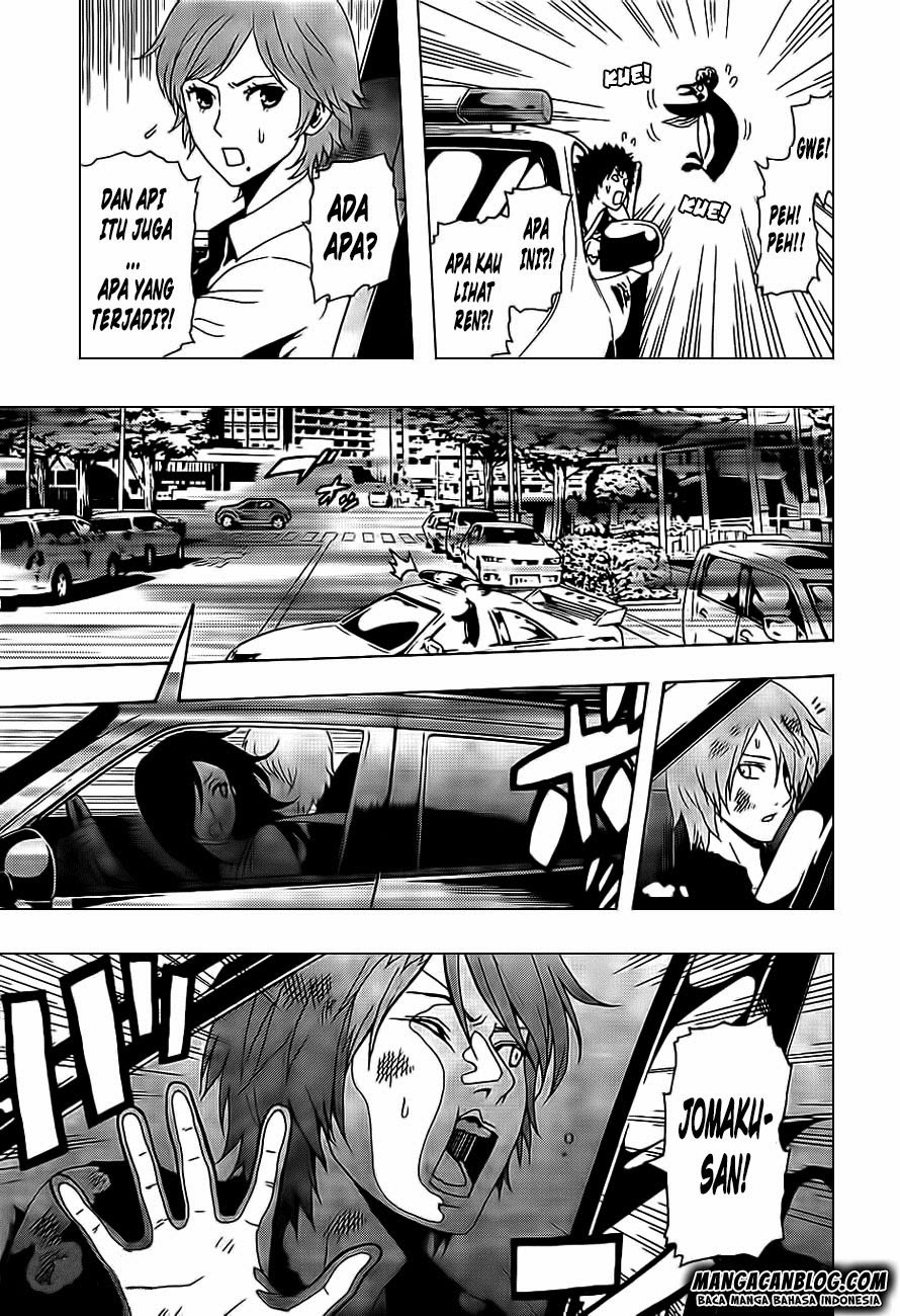 Tokyo ESP Chapter 37 - halaman 39