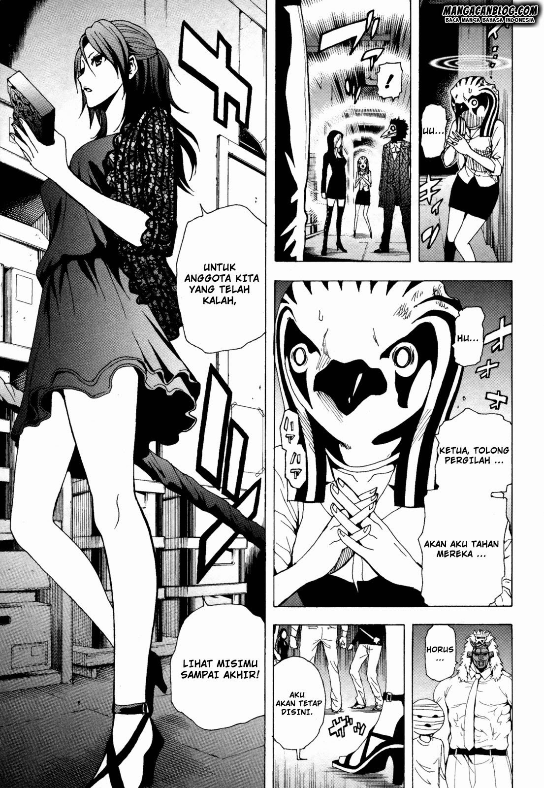 Tokyo ESP Chapter 38 - halaman 6