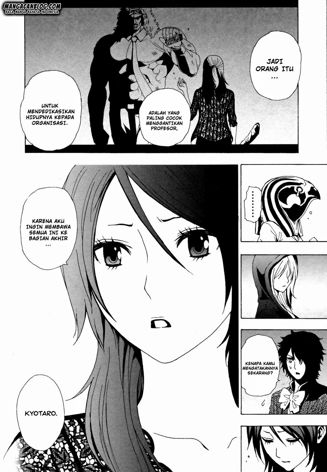 Tokyo ESP Chapter 39 - halaman 15