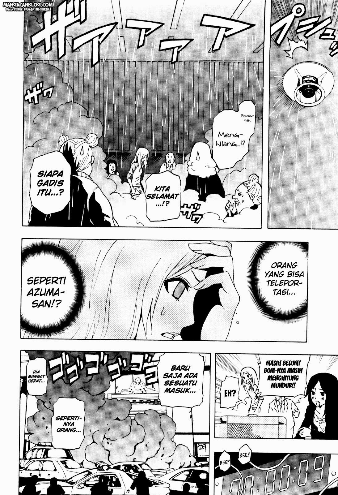 Tokyo ESP Chapter 4 - halaman 33