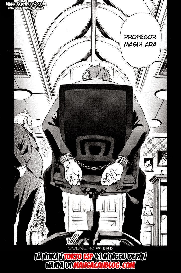 Tokyo ESP Chapter 40 - halaman 14