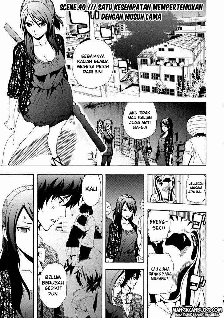 Tokyo ESP Chapter 40 - halaman 2