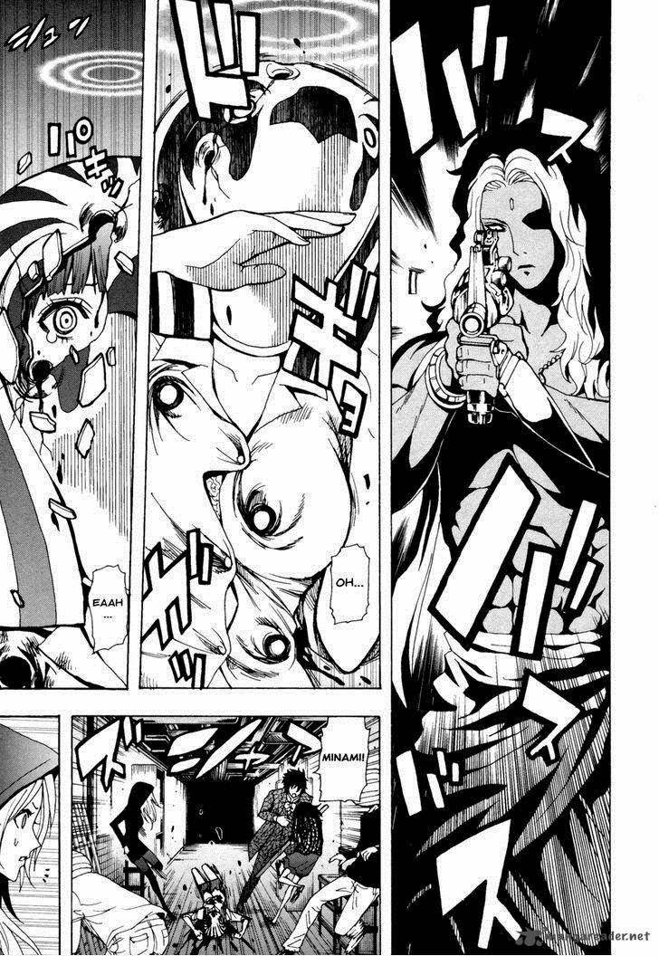 Tokyo ESP Chapter 40 - halaman 5