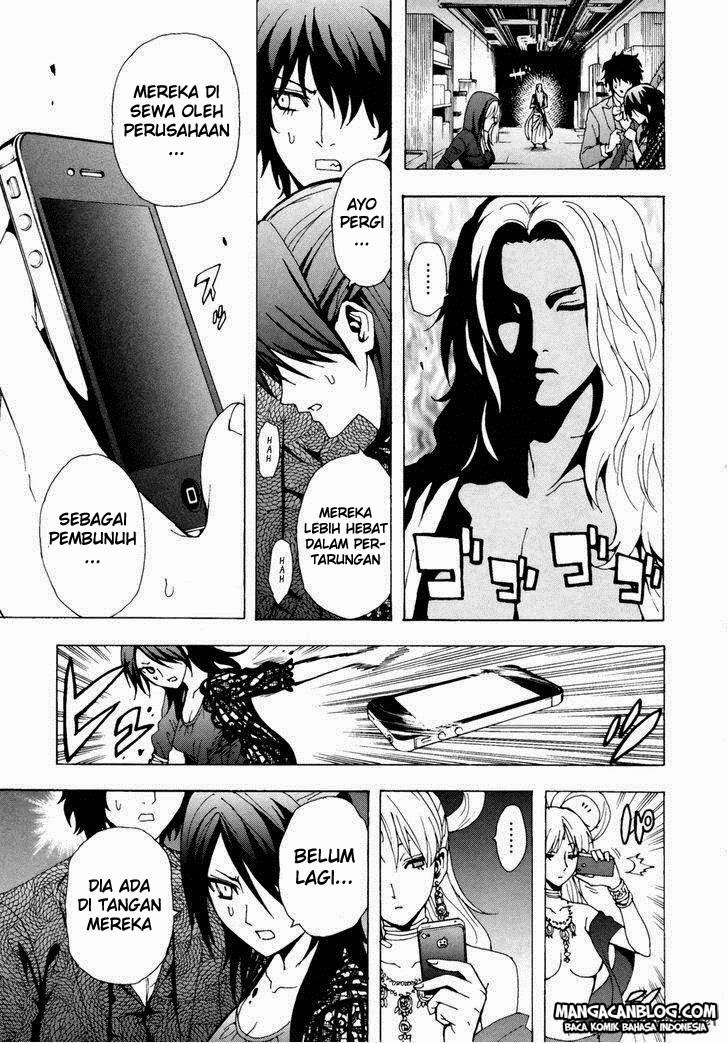Tokyo ESP Chapter 40 - halaman 8
