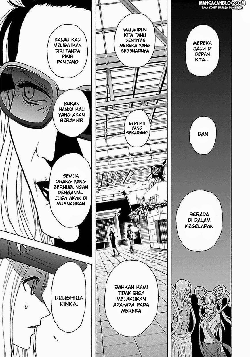 Tokyo ESP Chapter 42 - halaman 27