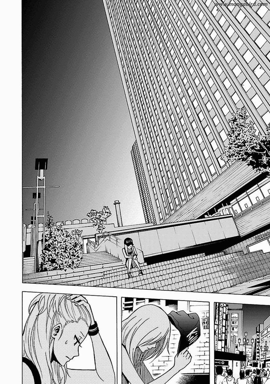 Tokyo ESP Chapter 42 - halaman 35