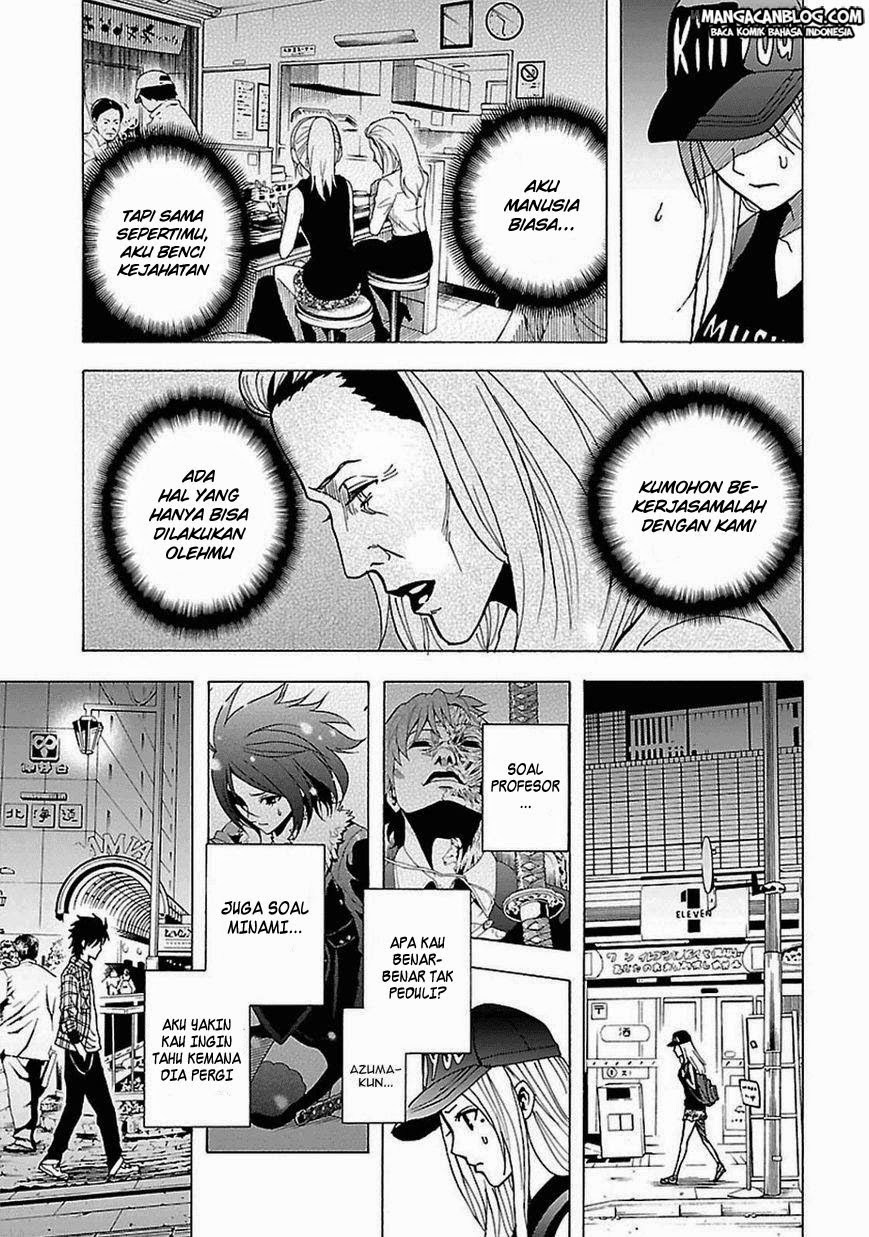 Tokyo ESP Chapter 42 - halaman 9