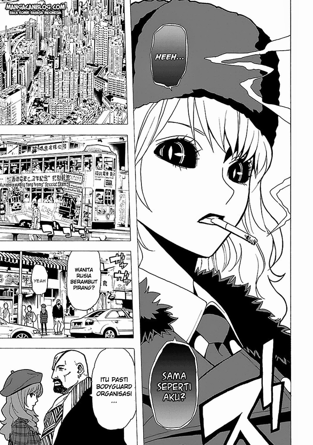 Tokyo ESP Chapter 45 - halaman 22