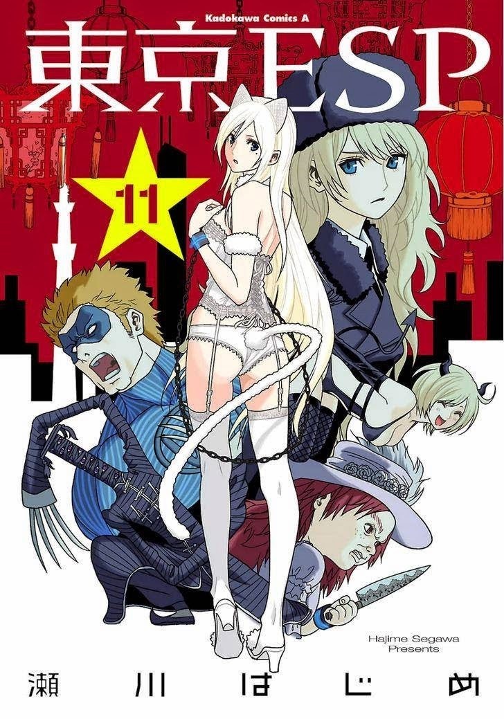 Tokyo ESP Chapter 46 - halaman 1