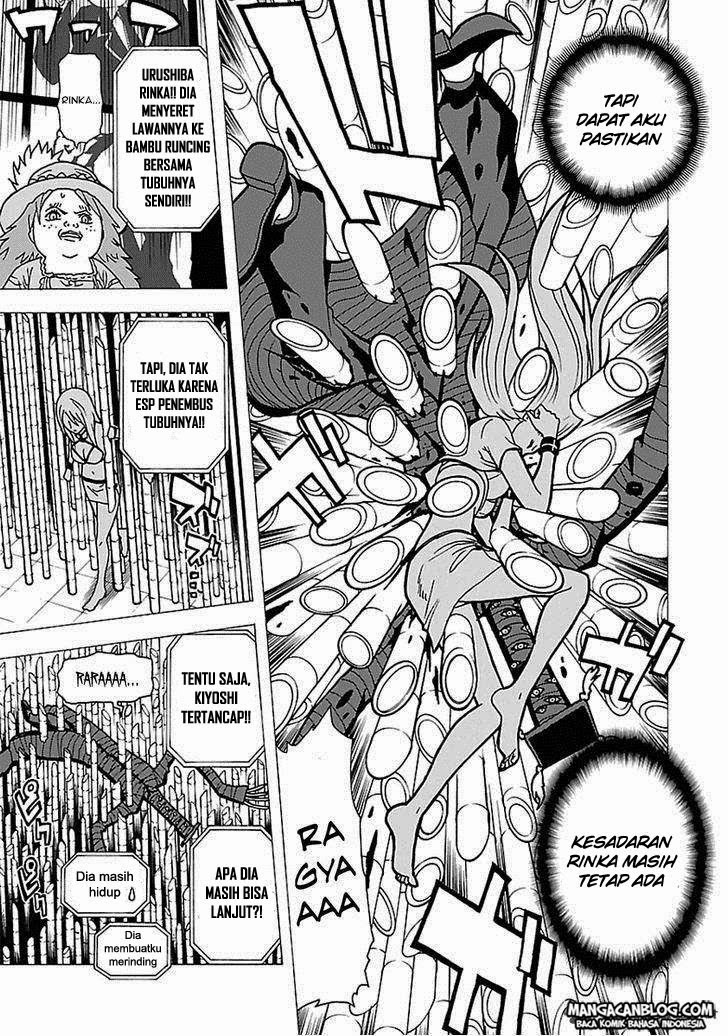 Tokyo ESP Chapter 46 - halaman 13