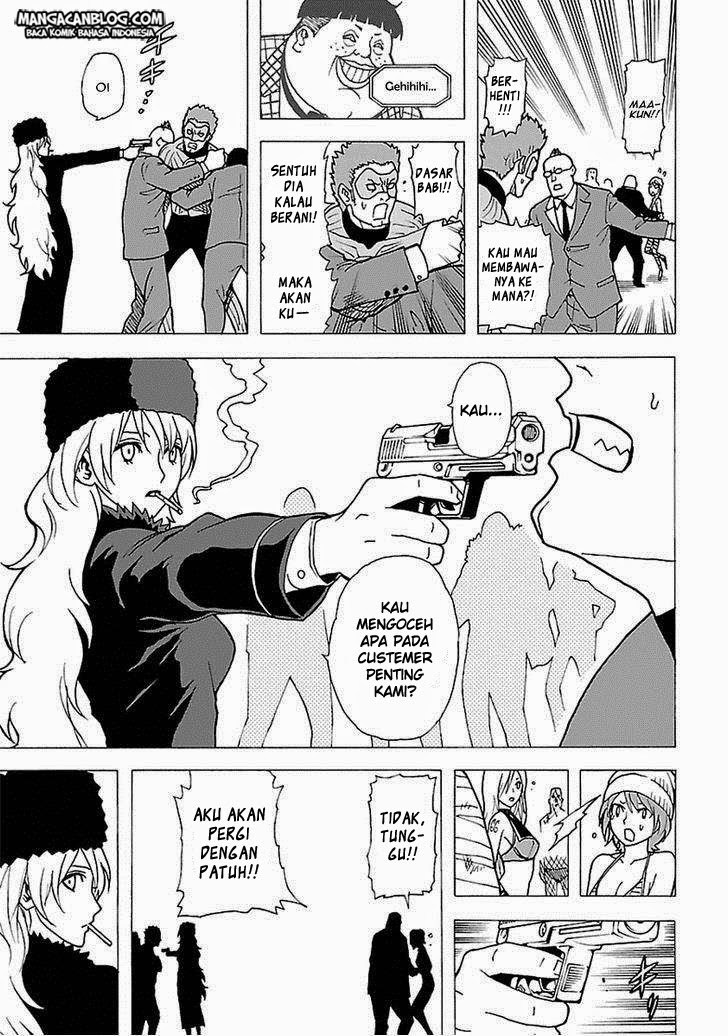 Tokyo ESP Chapter 47 - halaman 15