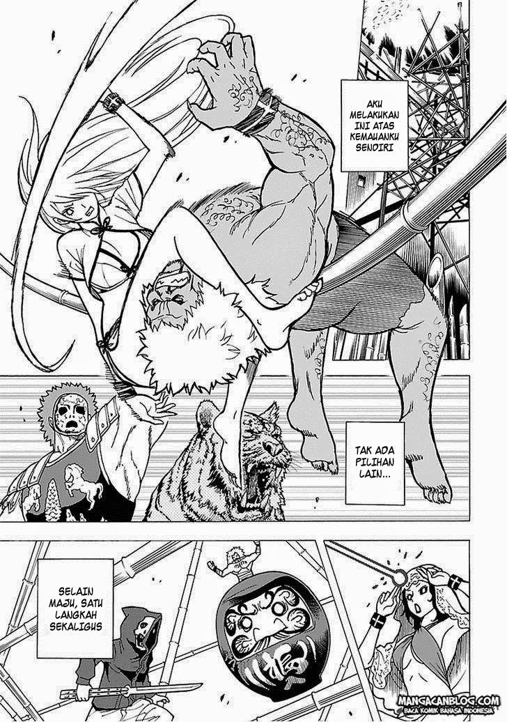 Tokyo ESP Chapter 47 - halaman 25