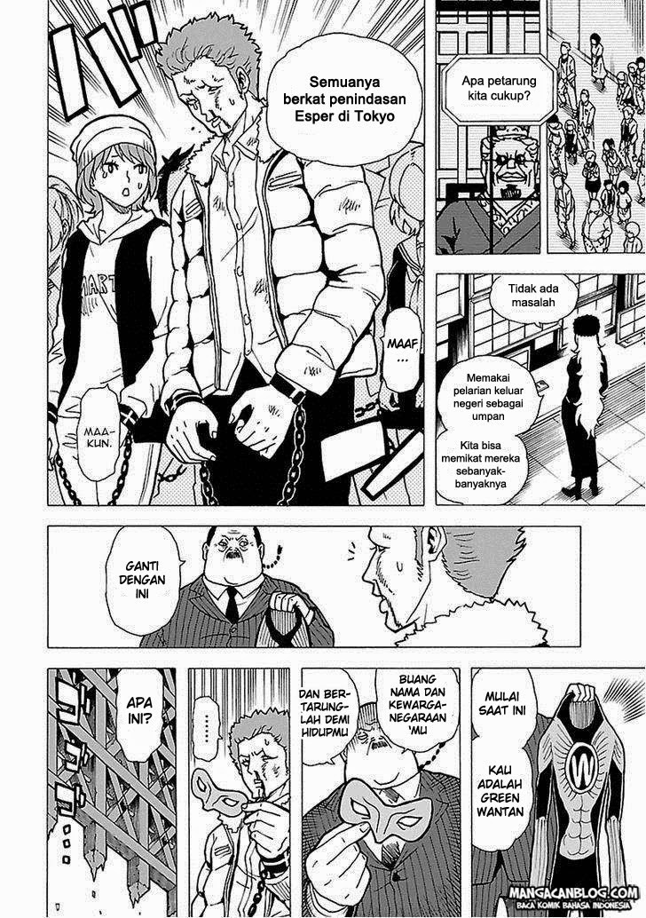 Tokyo ESP Chapter 47 - halaman 8
