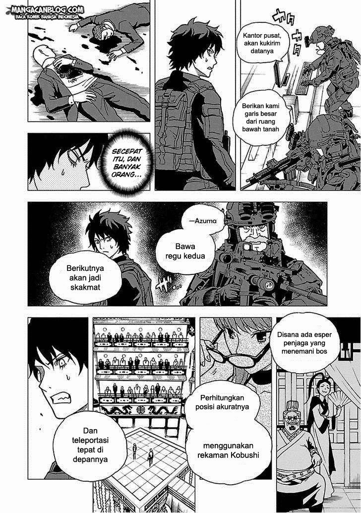 Tokyo ESP Chapter 48 - halaman 11