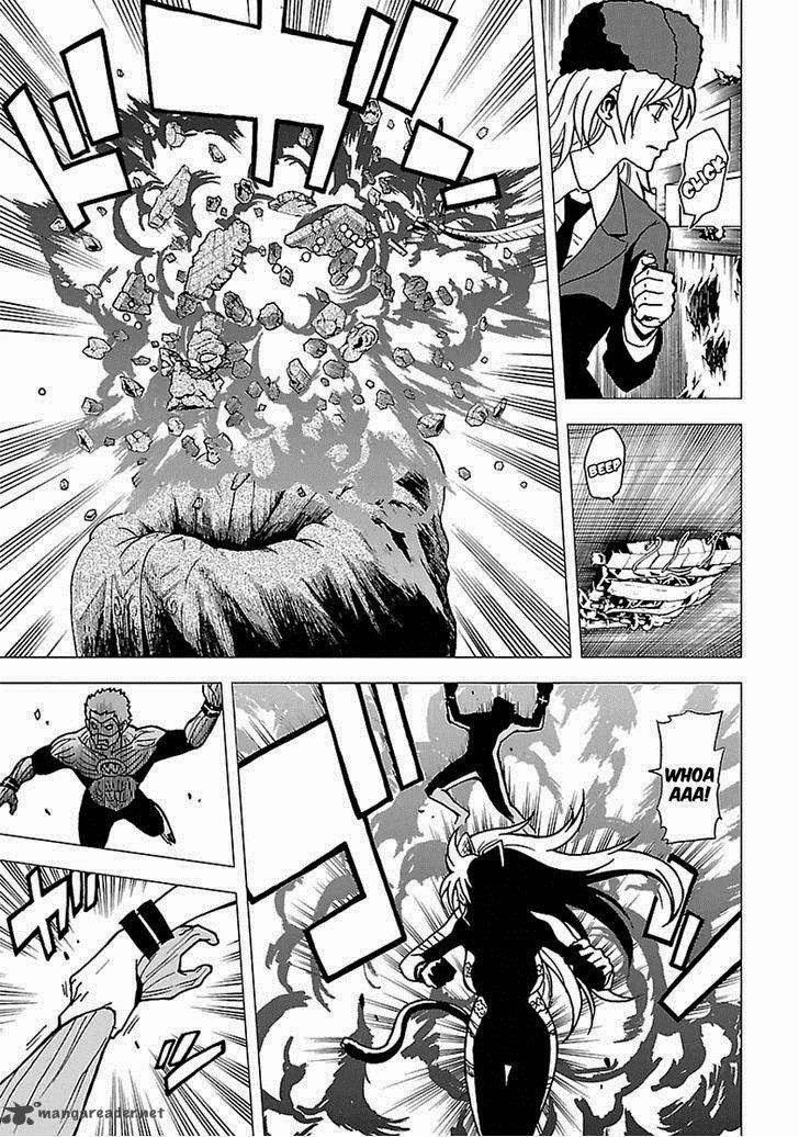 Tokyo ESP Chapter 48 - halaman 21