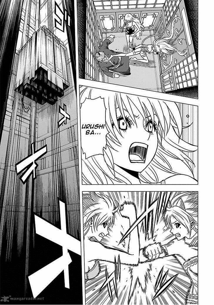 Tokyo ESP Chapter 49 - halaman 13