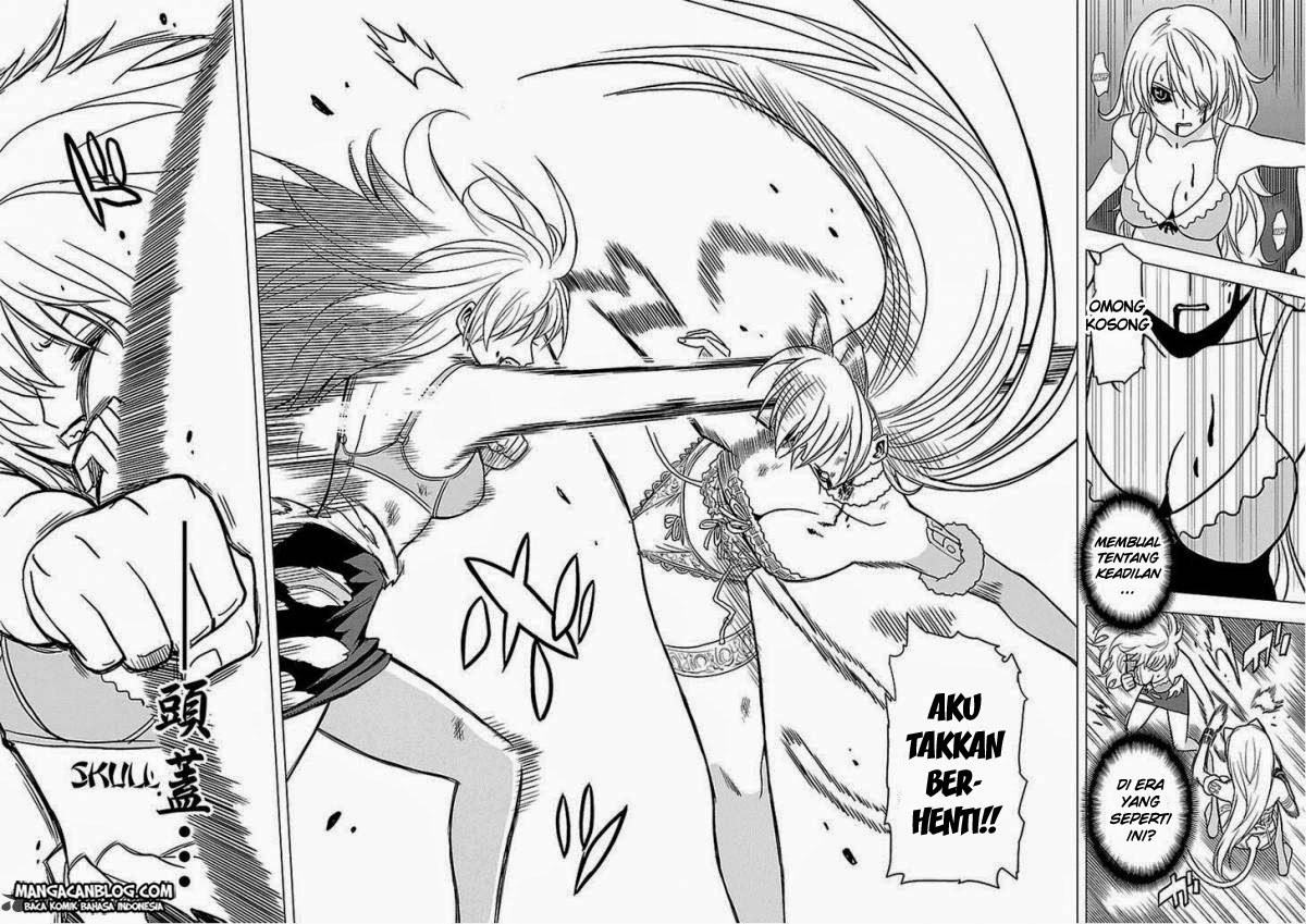 Tokyo ESP Chapter 49 - halaman 22