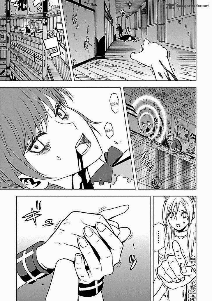 Tokyo ESP Chapter 49 - halaman 5