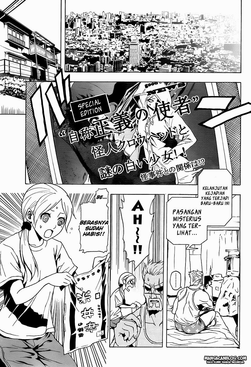 Tokyo ESP Chapter 5 - halaman 11