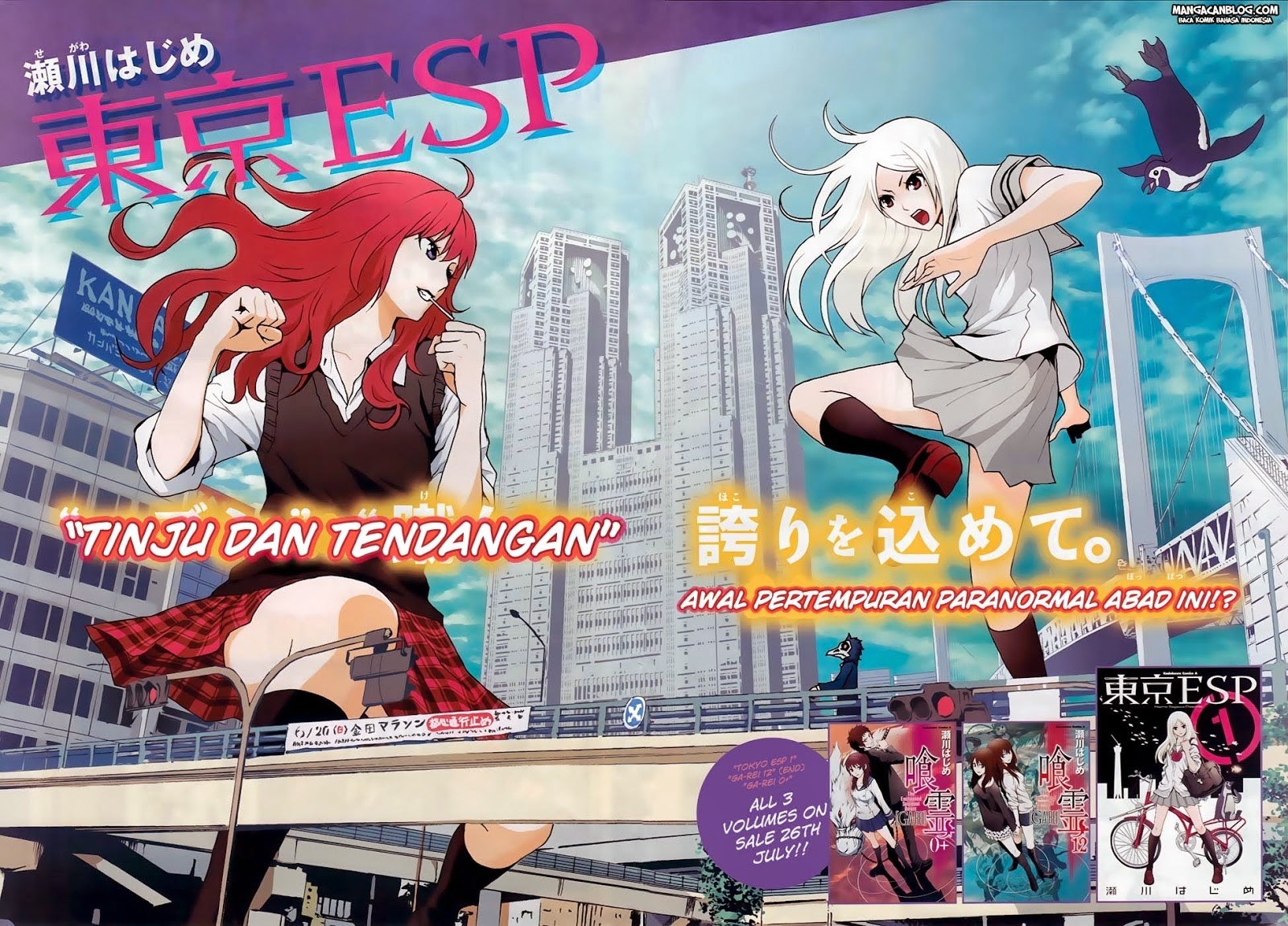 Tokyo ESP Chapter 5 - halaman 3