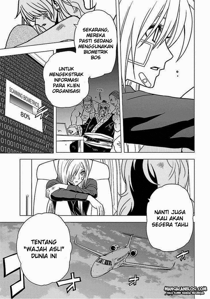Tokyo ESP Chapter 50 - halaman 16