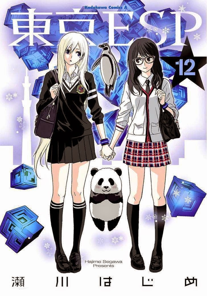 Tokyo ESP Chapter 51 - halaman 1