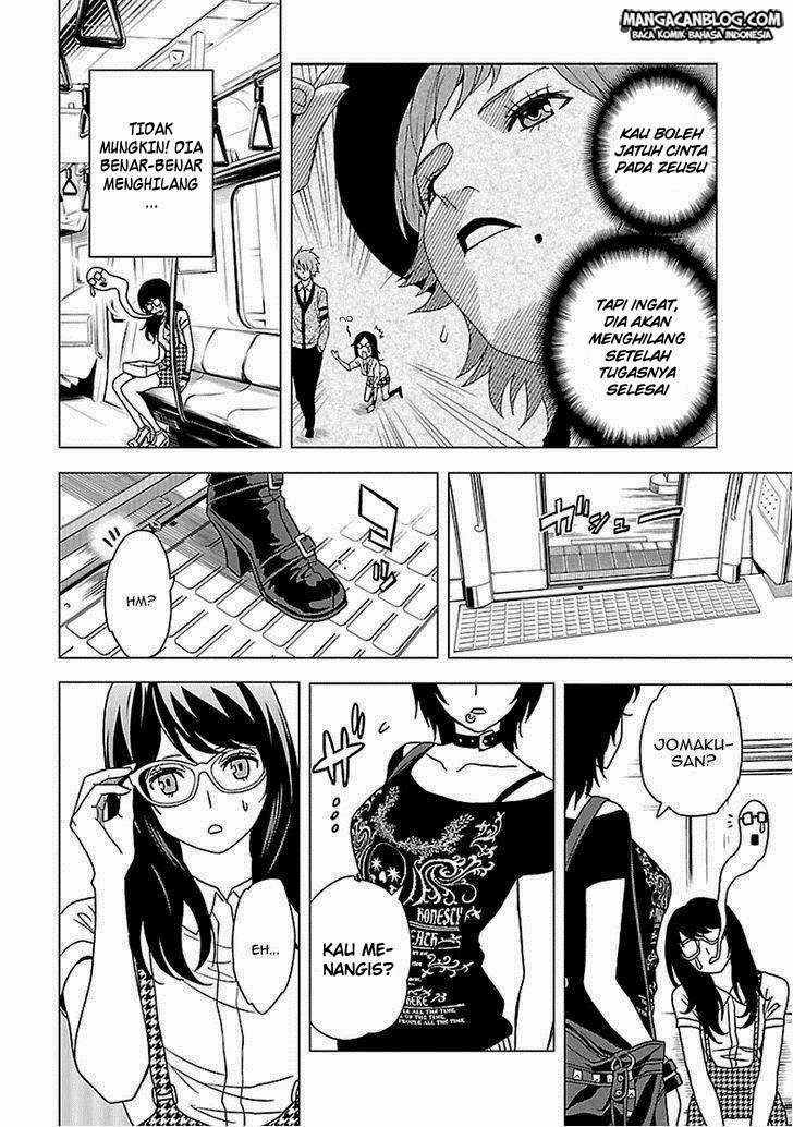 Tokyo ESP Chapter 51 - halaman 12