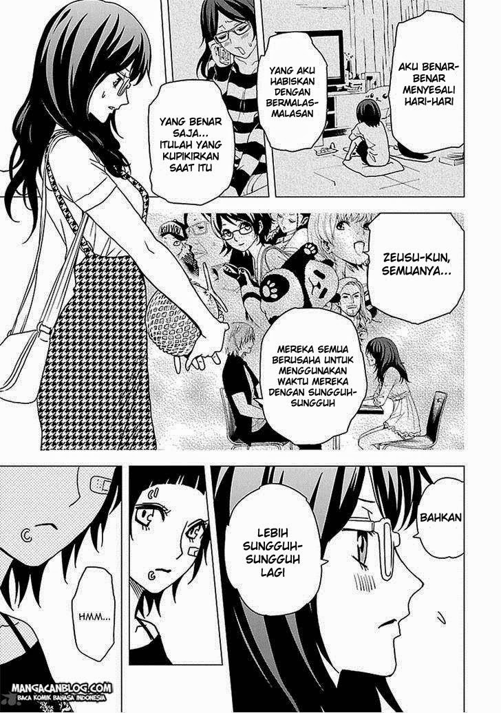Tokyo ESP Chapter 51 - halaman 21
