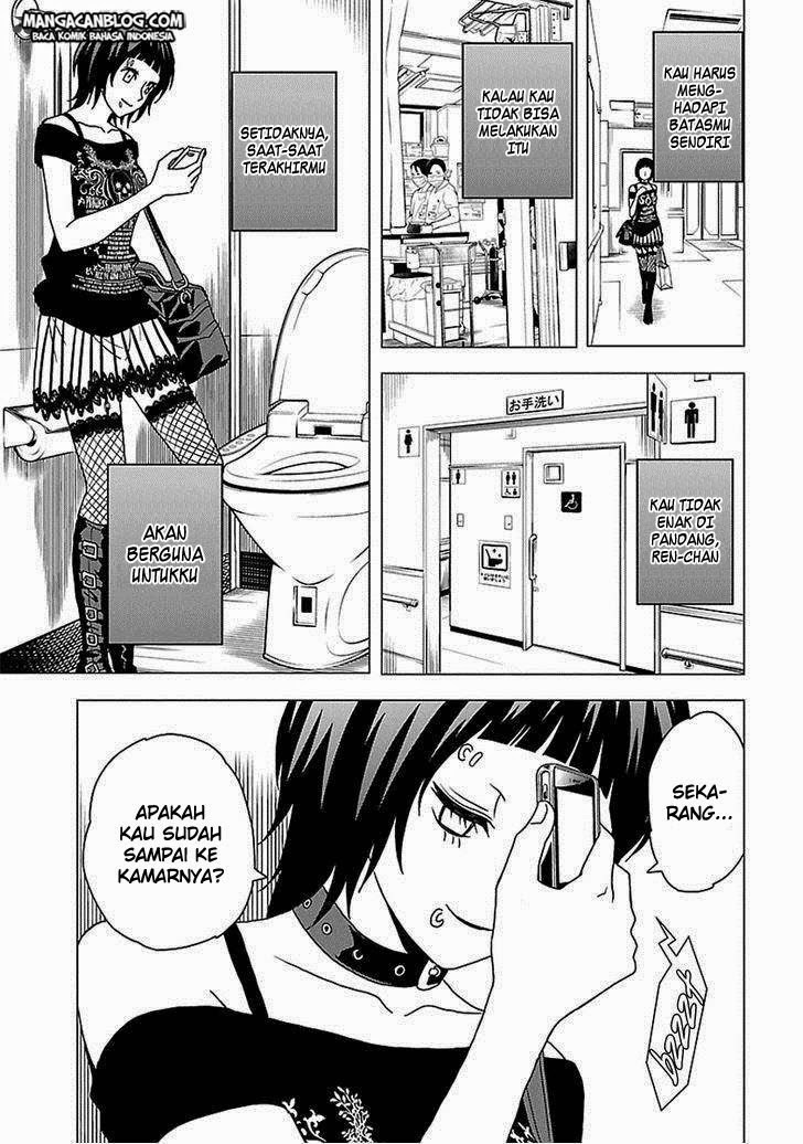 Tokyo ESP Chapter 51 - halaman 23
