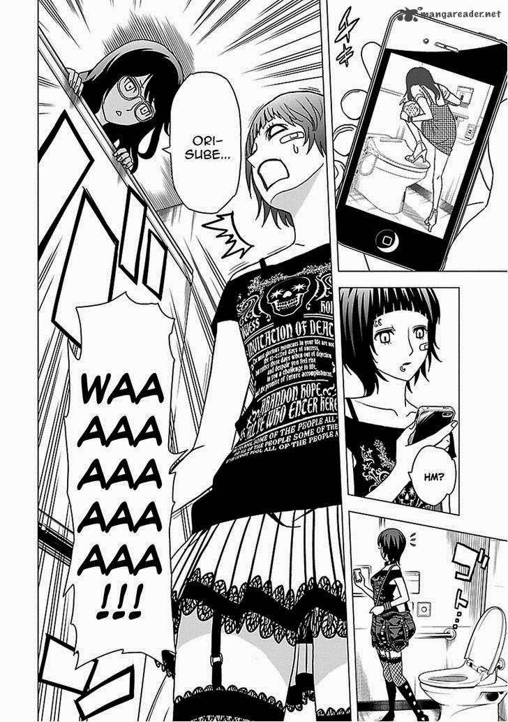 Tokyo ESP Chapter 51 - halaman 24
