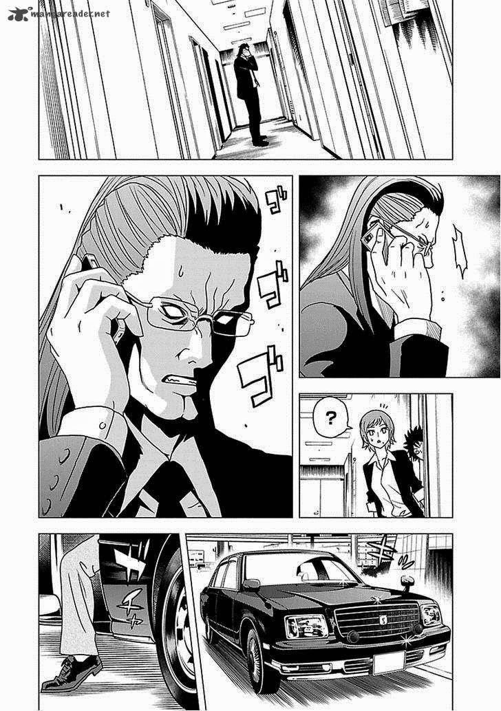 Tokyo ESP Chapter 52 - halaman 17
