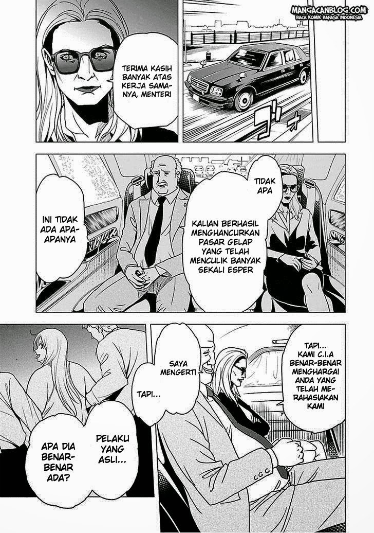 Tokyo ESP Chapter 52 - halaman 32