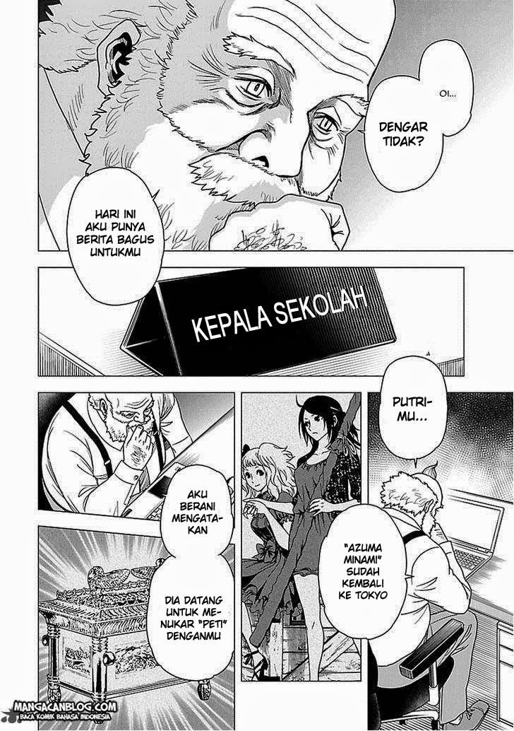 Tokyo ESP Chapter 53 - halaman 24