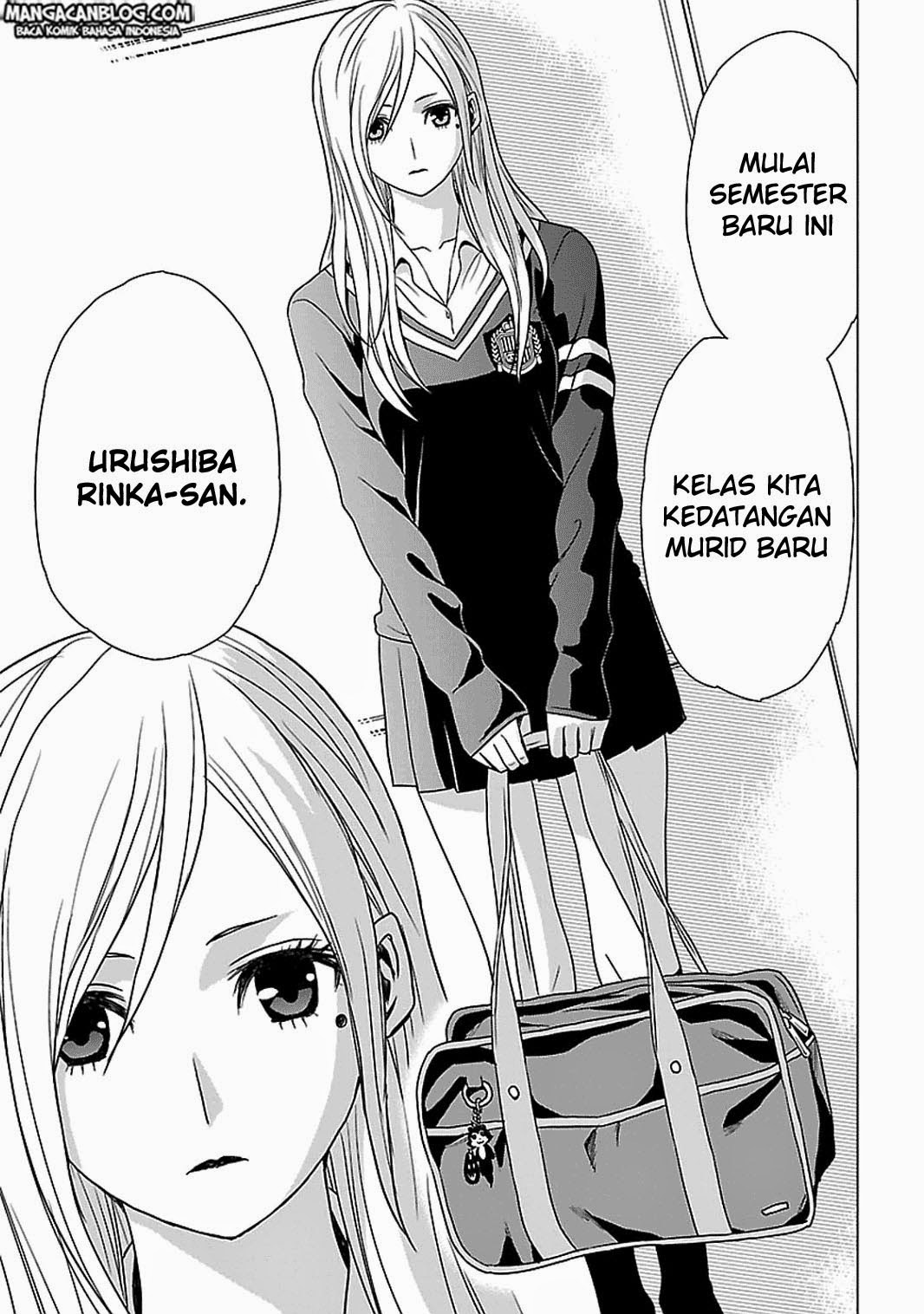 Tokyo ESP Chapter 54 - halaman 19