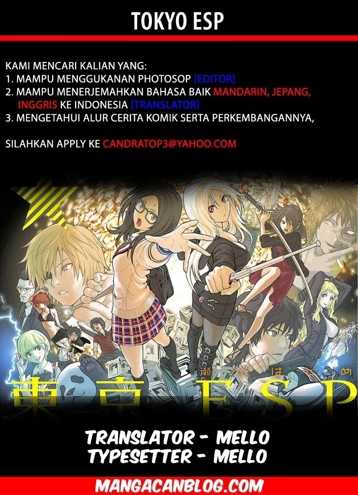 Tokyo ESP Chapter 54 - halaman 2