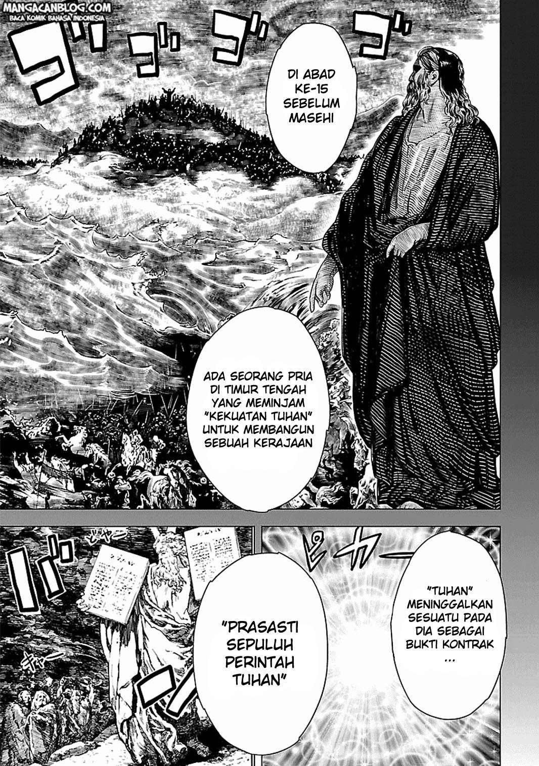 Tokyo ESP Chapter 54 - halaman 4