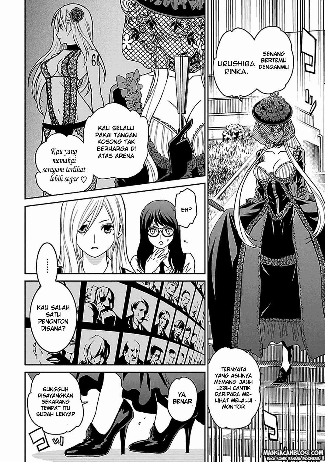 Tokyo ESP Chapter 55 - halaman 12