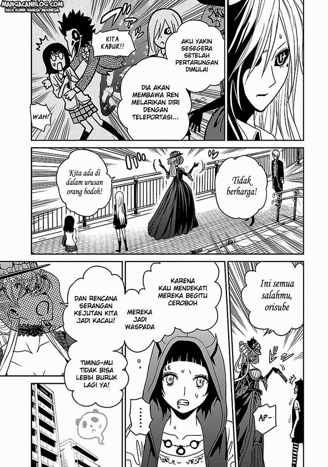 Tokyo ESP Chapter 55 - halaman 17