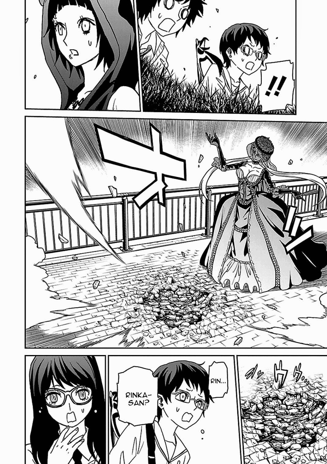 Tokyo ESP Chapter 55 - halaman 26