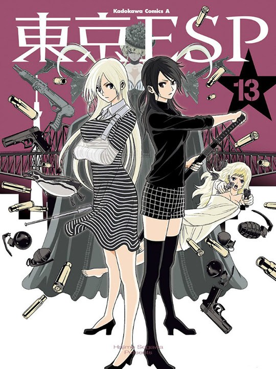 Tokyo ESP Chapter 56 - halaman 1