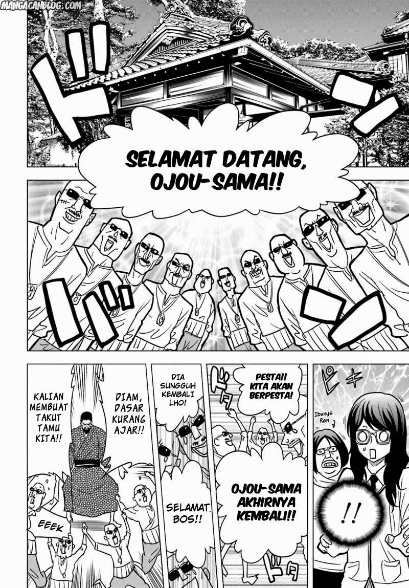 Tokyo ESP Chapter 56 - halaman 30