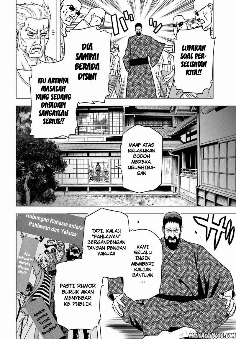 Tokyo ESP Chapter 56 - halaman 32