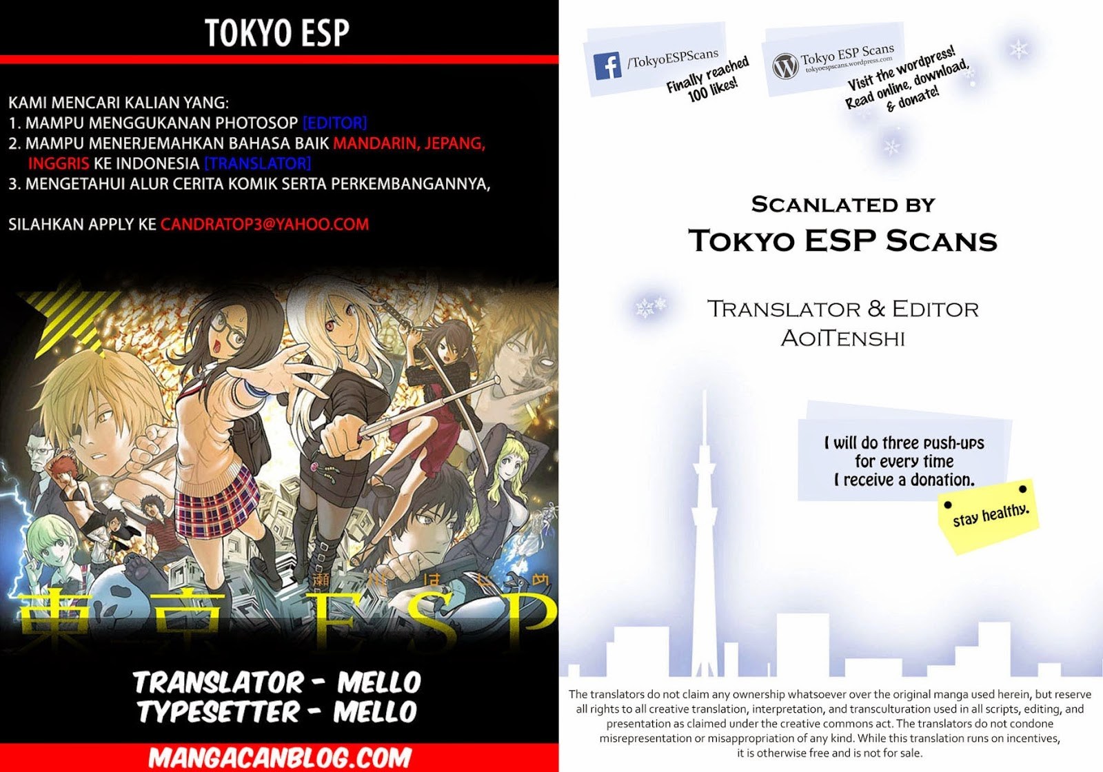 Tokyo ESP Chapter 57 - halaman 2