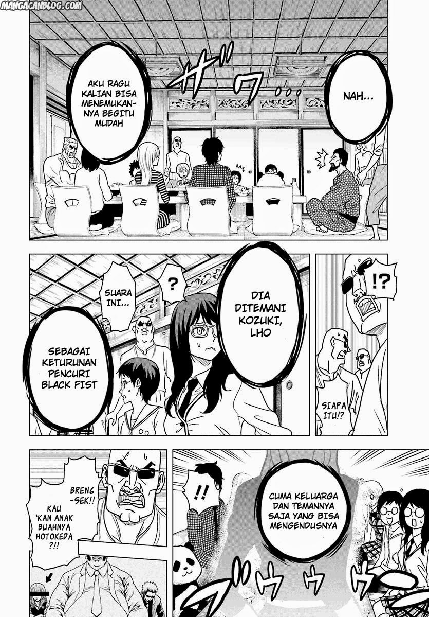 Tokyo ESP Chapter 57 - halaman 23