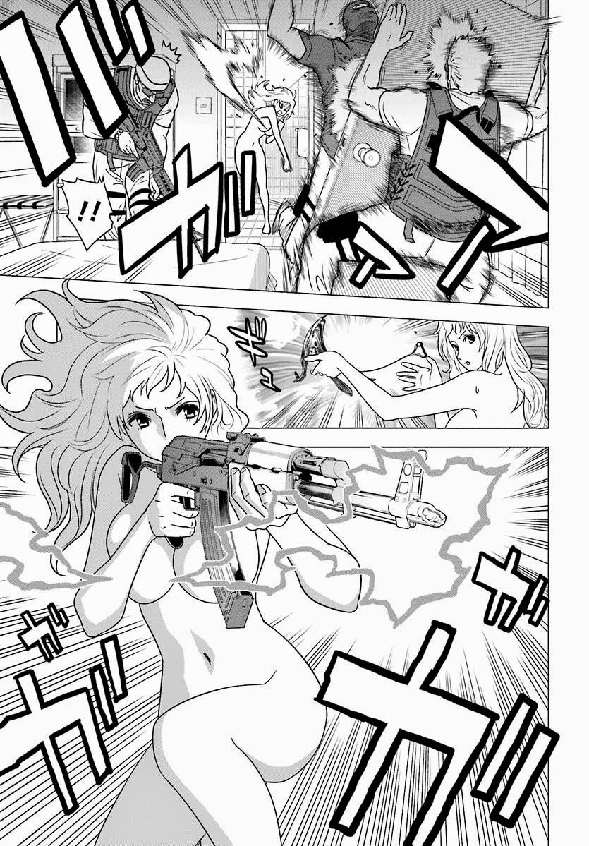 Tokyo ESP Chapter 57 - halaman 8